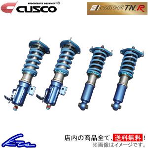 クスコ（CUSCO） シビックタイプR EK9 車高調 ストリートゼロA 317-61N