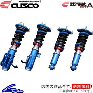 RSR BRZ ZD8 車高調 スポーツi ピロタイプ NSPF067MP 取付セット