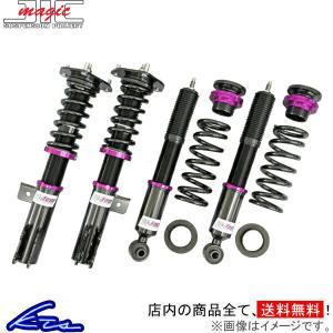 アルファード/ヴェルファイア 車高調 AGH30W/GGH30W TT-Four