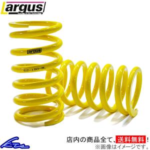 Largus（ラルグス） 直巻スプリング 2本セット RSスプリング φ62 12k