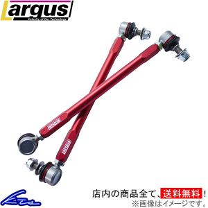 YR-Advance GR86,BRZ用 ZD8/ZN8 調整式スタビリンク リヤ : YR-Advance