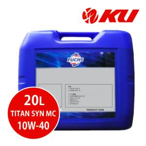 FUCHS（フックス） 日本正規品 FUCHS TITAN SUPERSYN LONGLIFE SAE