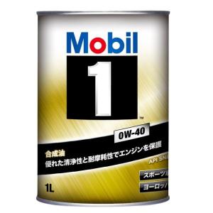 モービル1 0W-40 1L缶 Mobil1 エンジンオイル 0W40 : パーツ館 - 通販
