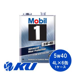 Mobil（モービル） モービル1 FS X2 5W-50 4L×1缶 API SN ACEA A3/B3