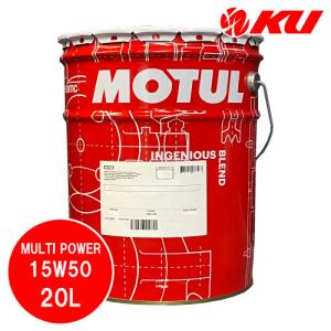 日本サン石油 SUNOCO MARVIC 20W-50 20L×1缶 スノコ マーヴィック API