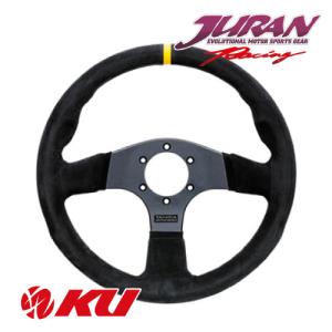 JURAN RACE PRO ステアリング レーシングシリーズ 330mm Racing Dstyle