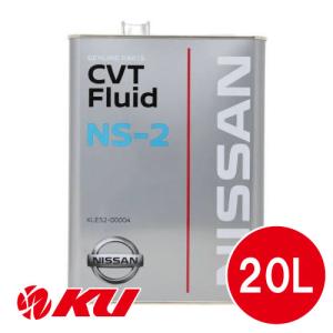 日産（NISSAN） 純正 CVTフルード NS-3 4L×6缶 1ケース KLE53-00004