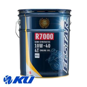 スズキ（SUZUKI） エクスターF SN 0W-20 20L×1缶 全合成油 ECSTAR F 4