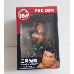 ジュウロクホウイ 16dソフビコレクション024 三沢光晴 プロレスリング