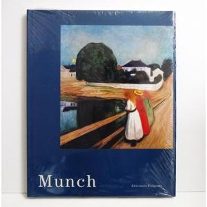 エドヴァルドムンク作品集 「Munch」 - 最安値・価格比較 - Yahoo