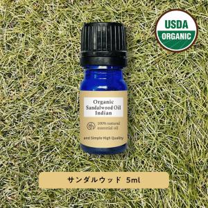 Poven サンダルウッド エッセンシャルオイル 天然100％ サンダルウッド