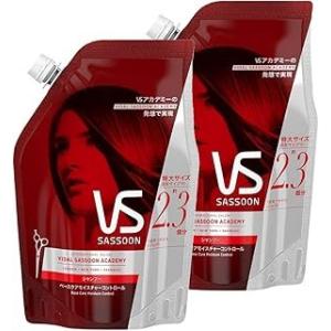 ヴィダルサスーン シャンプー ベースケアモイスチャーコントロール