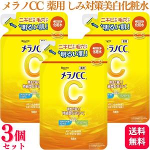 LACTDEW ヤクルト ラクトデュウ S.E. ミルクa 110ml 3個セット 乳液