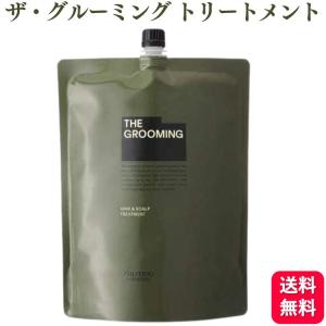 アリミノ コアミー トリートメント オイル EX 80ml 爆買 : B.F SHOP