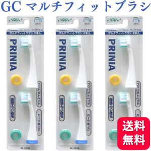 Panasonic（パナソニック） GC テーパーカーブフロート替えブラシ