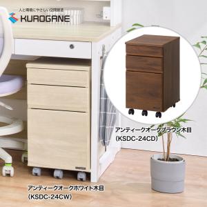 くろがねっとSHOP Yahoo!店 - Yahoo!ショッピング