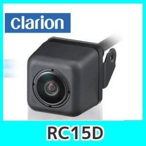 clarion（クラリオン） 在庫あり 僅少 即納可 RC15D 車載用 リア