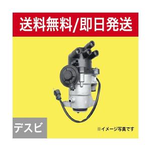☆ ホンダ 純正 新品 シビック タイプR EK9 エアーコントロール バルブ