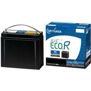 GSユアサ EHJ-S55B24R GSユアサ EHJ-S46B24Rの後継品 ECO.R HV トヨタ
