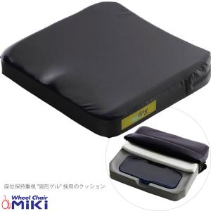 ミキ 車椅子用クッション 座然クッション 吟 ギン ZC-G01 ZC-G02