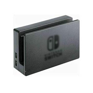 Nintendo Switch 新品 有機ELモデル ドックのみ 白 ホワイト 単品