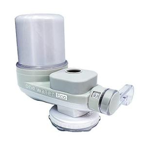 フリーサイエンス 正規代理店 ウォーターセラピー 1台 （カートリッジ