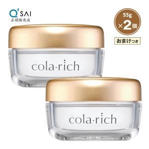 コラリッチ キューサイ コラリッチEX ブライトニングリフトジェル 55g