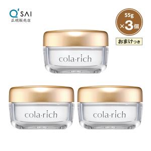 コラリッチ キューサイ コラリッチEX プレミアムリフトジェル 55g 2個