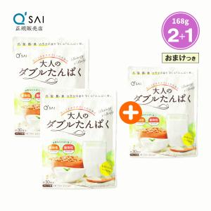 1箱/計90粒入】 MENARD メナード スタイルアシスト 45粒×2袋 期限2026