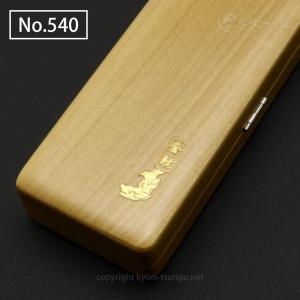 金鯱 うき箱 No.850（片面8列・外寸約50cm） : 共栄つり具 ヤフー店