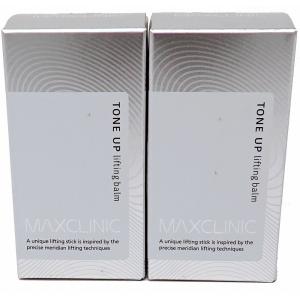 MAXCLINIC サーメージ トーンアップリフティングバーム 22g : ライフ
