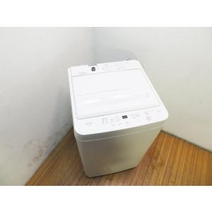 中古】コンフィー Comfee 洗濯機 7Kg 2025年式 CAC06EW70 地域限定送料