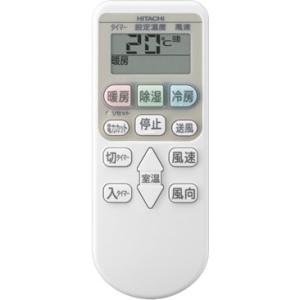 白くまくん 日立エアコン 白くまくん純正リモコン RAR-6Z2 : 共栄