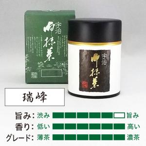 薄茶用】宇治抹茶 (千代の雅 / 30g) （発送まで2週間程かかります