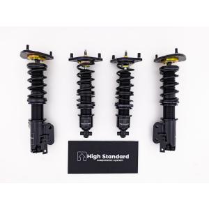 日産シルビア S14用 High Standard AL車高調Kit・アルミケース