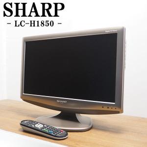 AQUOS 26V型 液晶テレビ SHARP LC-26D50 ブラック＆シルバー 地上