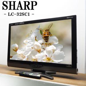 AQUOS SHARP テレビ 32V型 ハイビジョン液晶 LC-32S5 (17~18年製) 中古