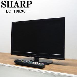 DXアンテナ 中古 TA-LVW22LE2 液晶テレビ 22V DX BROADTEC DXアンテナ
