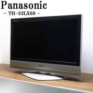 日立（HITACHI） 中古/TA-L37XP300CSHR/日立/フルHD液晶テレビ/Wooo
