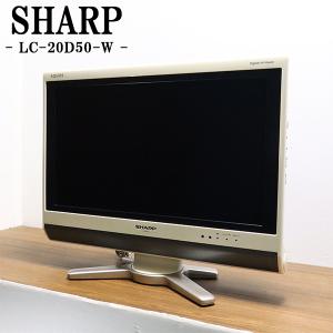 TOSHIBA（東芝） 中古 液晶テレビ 一人暮らし 19V コンパクト 寝室