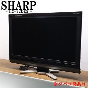 SHARP（シャープ） 新生活応援 中古 液晶テレビ 一人暮らし 32V 汎用