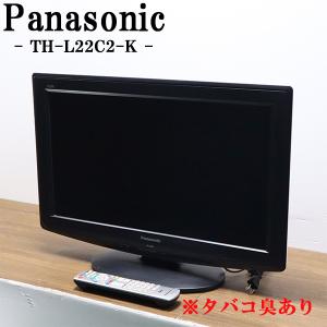 Panasonic（パナソニック） 爆買 中古 液晶テレビ 一人暮らし 19V 寝室