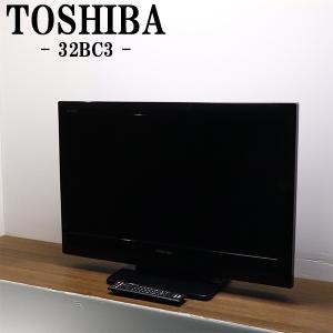 REGZA（レグザ） 東芝 液晶テレビ REGZA 32V型 (2017〜2018年製) 中古