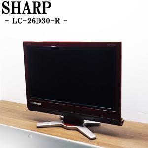 Panasonic（パナソニック） 爆買 新生活応援 中古 液晶テレビ