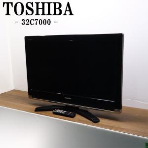2026年2月】液晶テレビ 32インチ regza（TOSHIBA／テレビ）のおすすめ