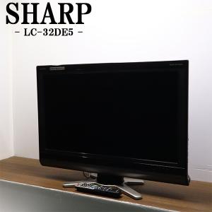 SHARP（シャープ） 中古 TA-LC22K5 液晶テレビ 22V SHARP AQUOS LC