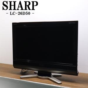TOSHIBA（東芝） 爆買 新生活応援 中古 液晶テレビ 一人暮らし 32V