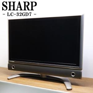 neXXion（ネクシオン） 新生活応援 中古 液晶テレビ 一人暮らし 32V