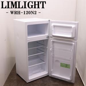 SHARP（シャープ） 中古/LB-SJC14AW/冷蔵庫/2015年モデル/137L/SHARP