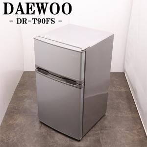 DAEWOO 中古 2ドア冷蔵庫 自動霜取りファン式 150L ダイウ DR-B15DB